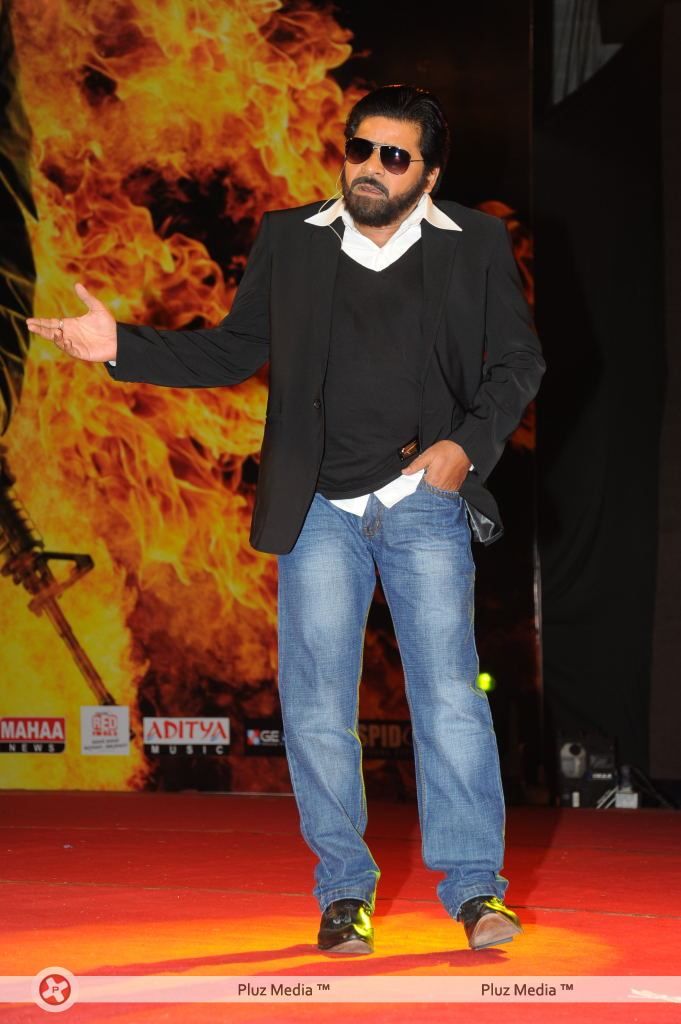 Ali - Panja Audio Release - Pictures | Picture 128120